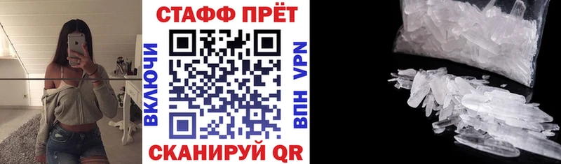 Хочу наркоту Бердск А ПВП  Кетамин  Псилоцибиновые грибы  Бошки Шишки  ГАШИШ  Cocaine 