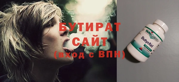 хмурый Алексеевка