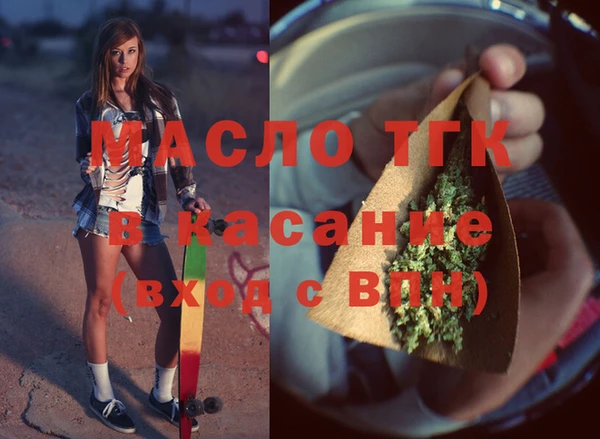 таблы Алексин