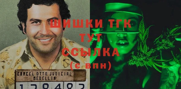 не бодяженный Переславль-Залесский