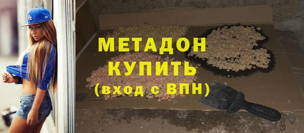 таблы Алексин