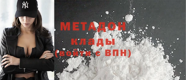 хмурый Алексеевка