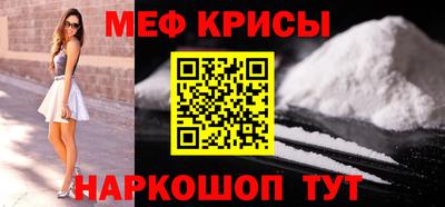 марки nbome Владикавказ
