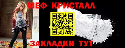 индика Владивосток