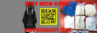 индика Владивосток