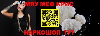 дмт Владимир