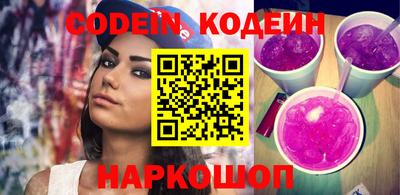 марки nbome Владикавказ