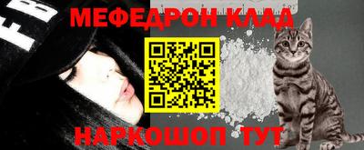 марки nbome Владикавказ