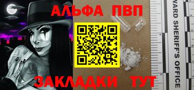 дмт Владимир