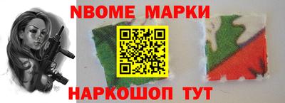 дмт Владимир