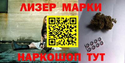 дмт Владимир