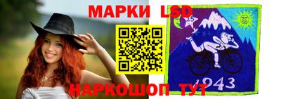 индика Владивосток