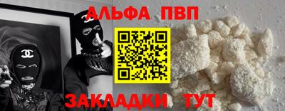 дмт Владимир