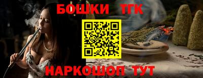 индика Владивосток