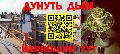 индика Владивосток