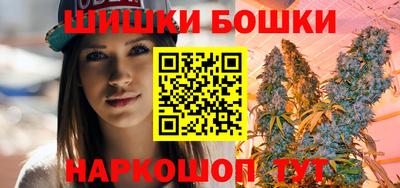 марки nbome Владикавказ