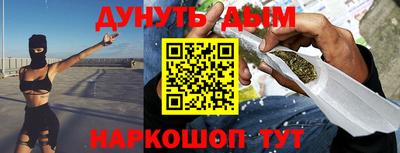 индика Владивосток