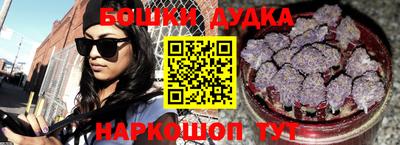 марки nbome Владикавказ
