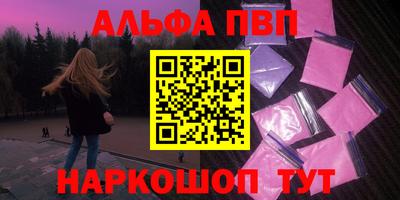 индика Владивосток