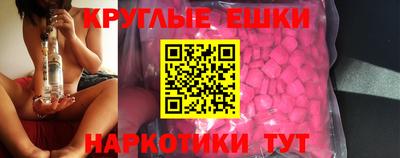 марки nbome Владикавказ