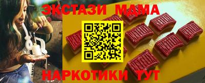 индика Владивосток