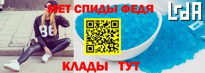 марки nbome Владикавказ