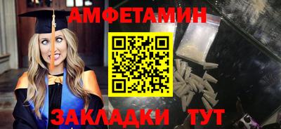 марки nbome Владикавказ