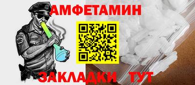 индика Владивосток