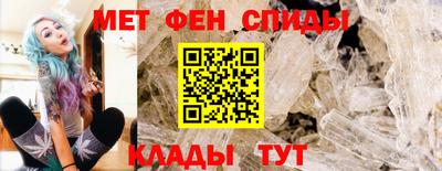 дмт Владимир
