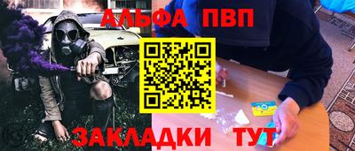 дмт Владимир