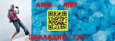 марки nbome Владикавказ