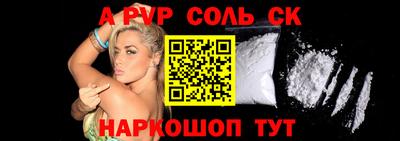 марки nbome Владикавказ