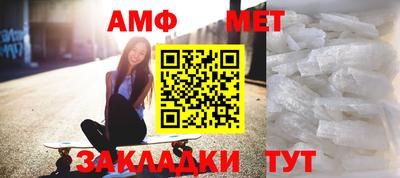 марки nbome Владикавказ
