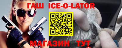 индика Владивосток