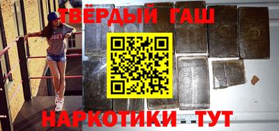 индика Владивосток