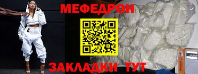 марки nbome Владикавказ