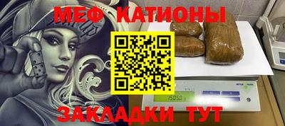 индика Владивосток