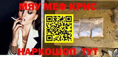 дмт Владимир