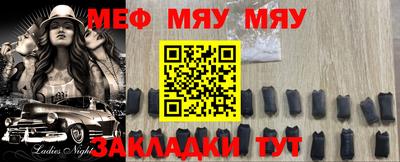 марки nbome Владикавказ