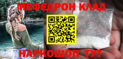 индика Владивосток