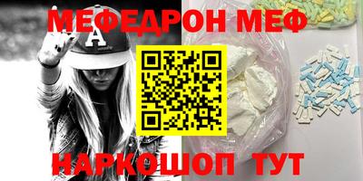 марки nbome Владикавказ