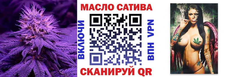 Дистиллят ТГК вейп с тгк  hydra ТОР  Бердск 